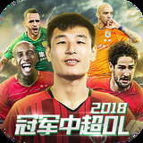 伟德betvlctor最新版本下载