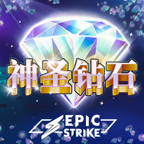 澳门天天好彩