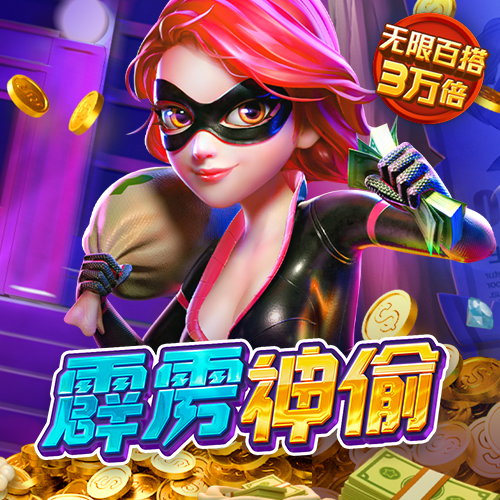 b体育官方网页版