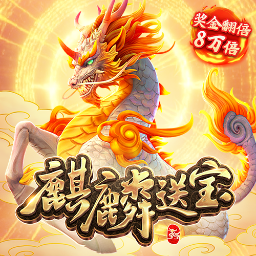 b体育官方app下载苹果