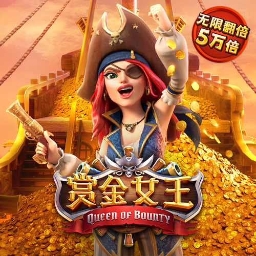 爱赢体育APP官网