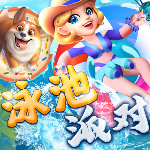 bd半岛·体育官方网站