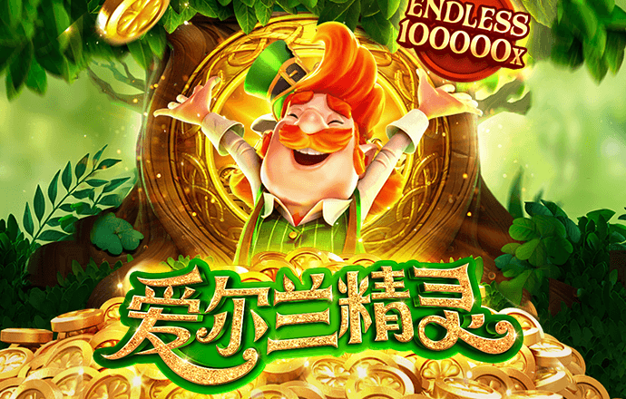 澳门今一必中一肖一码一肖