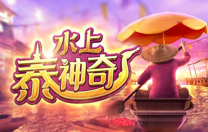 c7娱乐麻将胡了模拟器