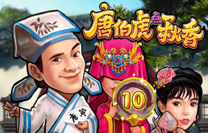 华体官网app官方版下载