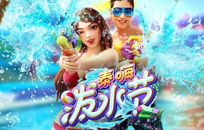 宝威体育下载app