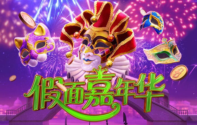华体汇官方app