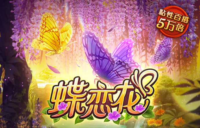 澳门马会传真576969 ccm