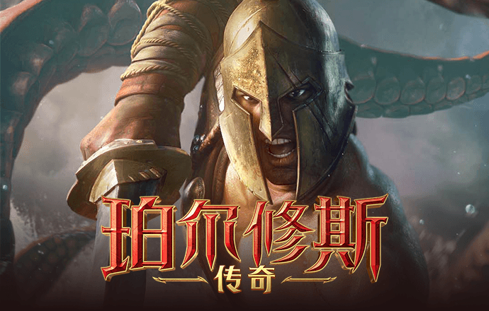 千赢体育app