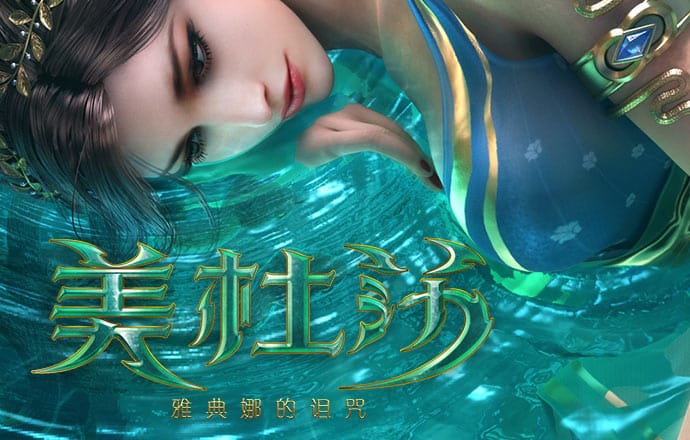 a8体育下载 苹果