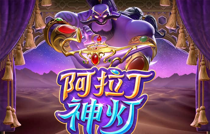 威斯尼斯人5845cc