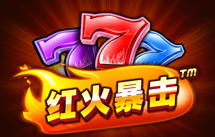 OB体育平台