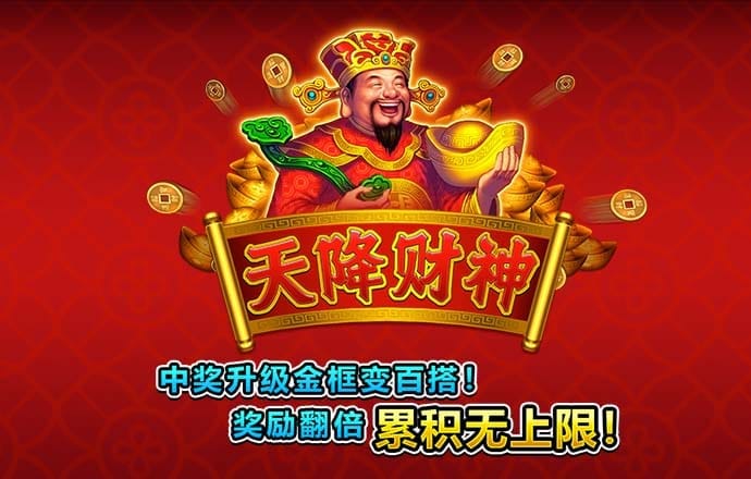 758345彩票手机版安卓app