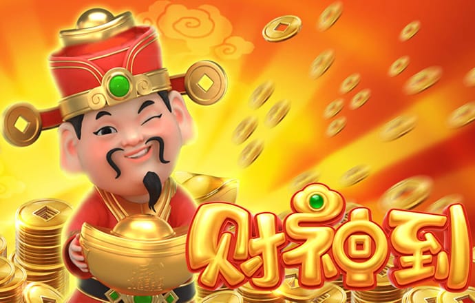 雷火电竞平台官网app下载