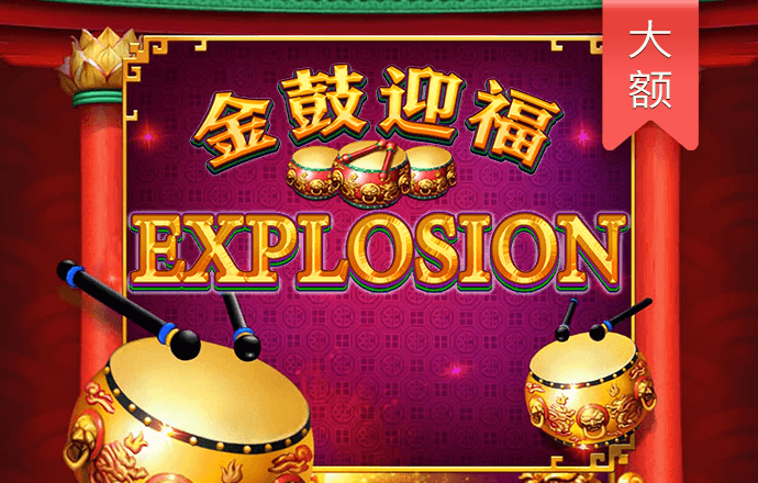 567800金沙