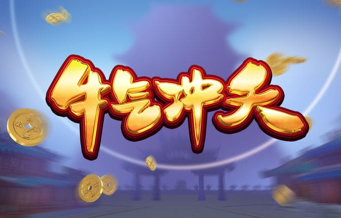333体育APP
