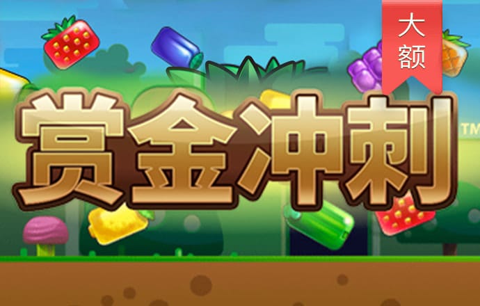 8波体育app下载