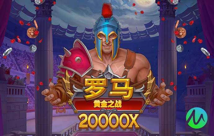 ng28南宫加拿大下载