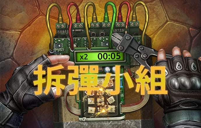 ayx爱游戏app官网