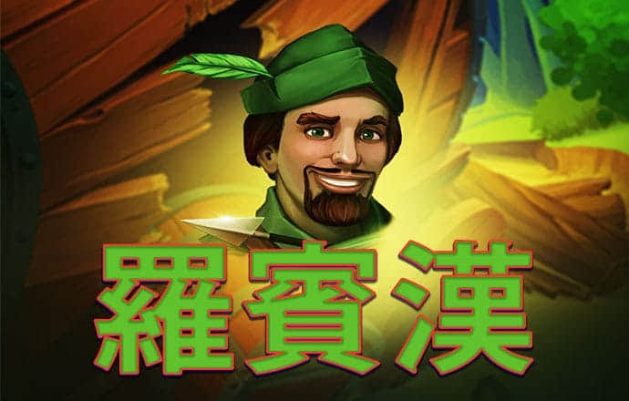 be365体育平台哪里的