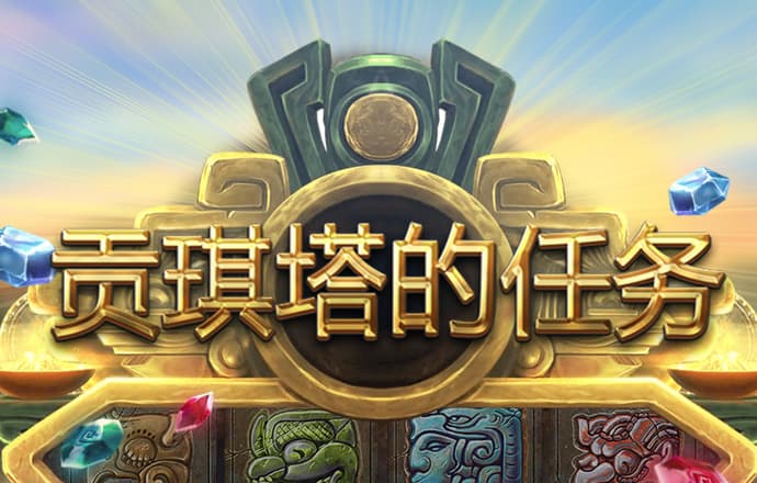 bibo体育官网入口