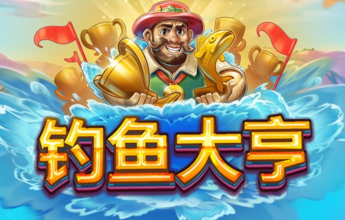 江南app体育官网登录
