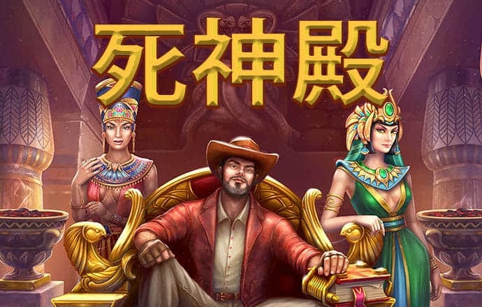 德彩网app官方网站