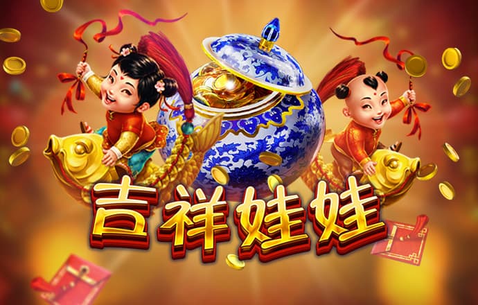 威斯尼斯人5845cc官网版