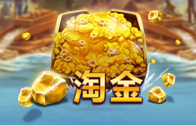 龙8体育官网入口