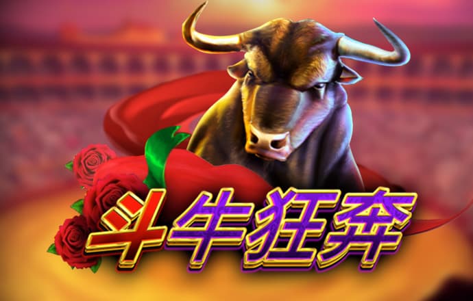 和记娱乐官网app