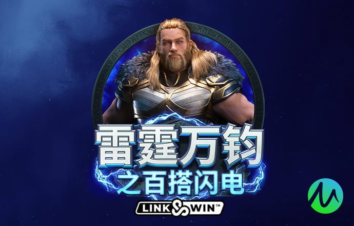 爱体育app官网登录入口网址