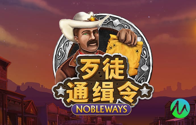 米乐体育平台下载app