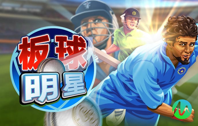 米乐m6yy易游