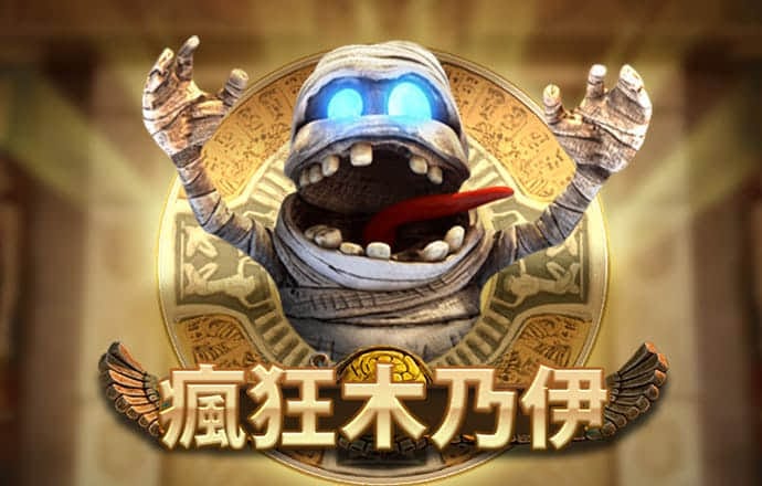 乐发500-首页