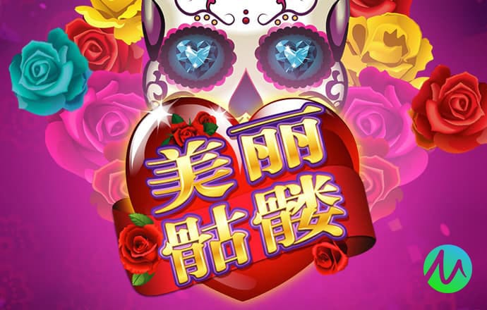 必一体育app