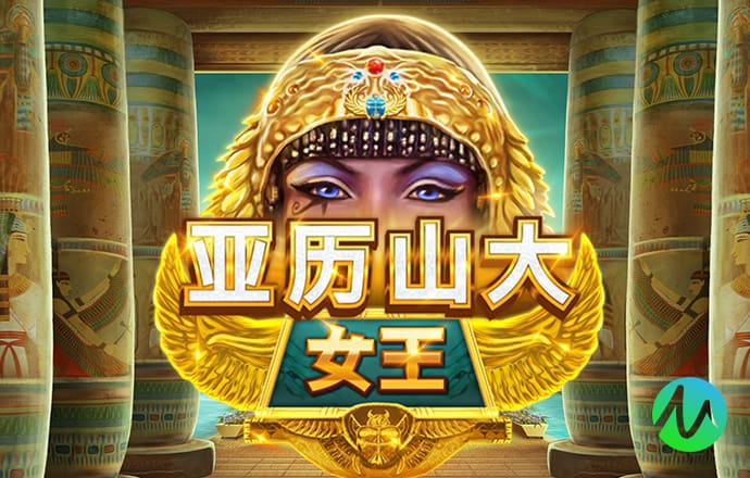 今年会官网登录入口