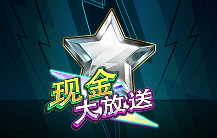 bet9九卅