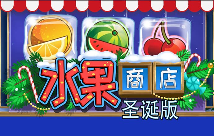 皇冠球盘官网