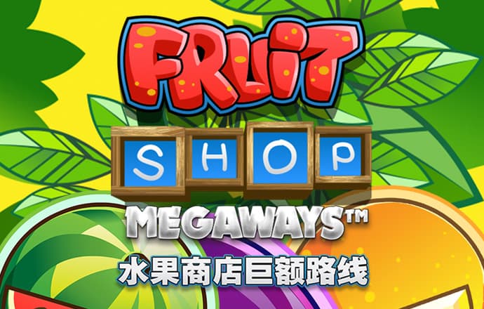 华体育会app