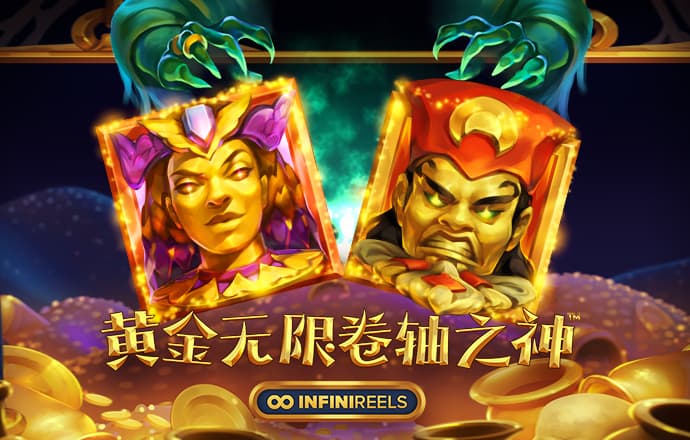 8868体育app网站