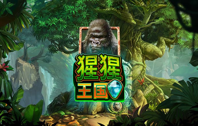 澳门金牛版正版资料大全免费