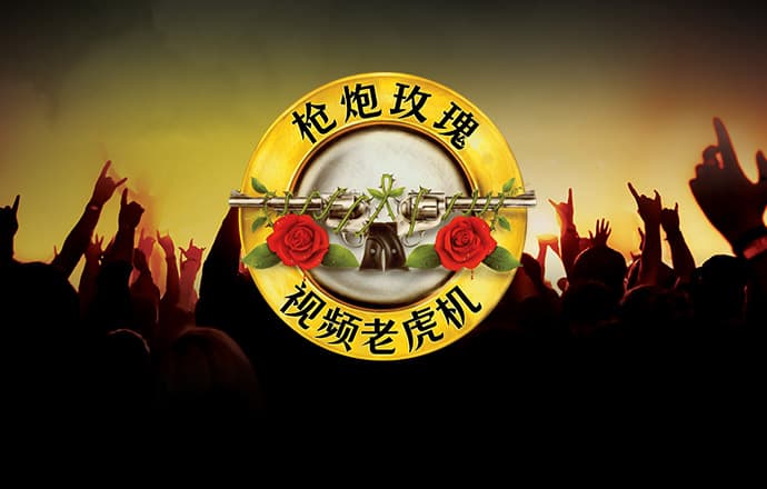 淘球app下载安卓版