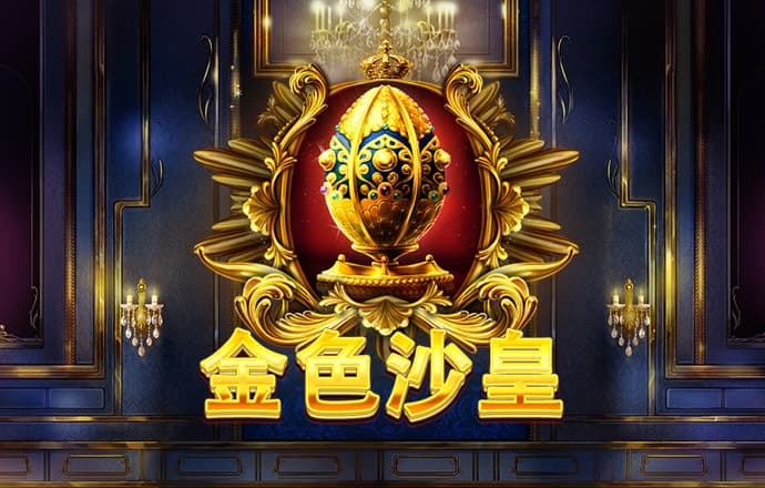 今天晚上澳门三肖兔羊蛇