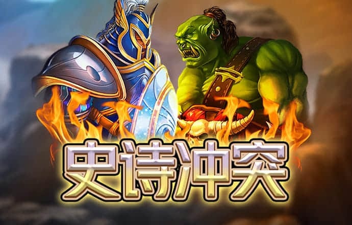 百博体育app官网入口下载