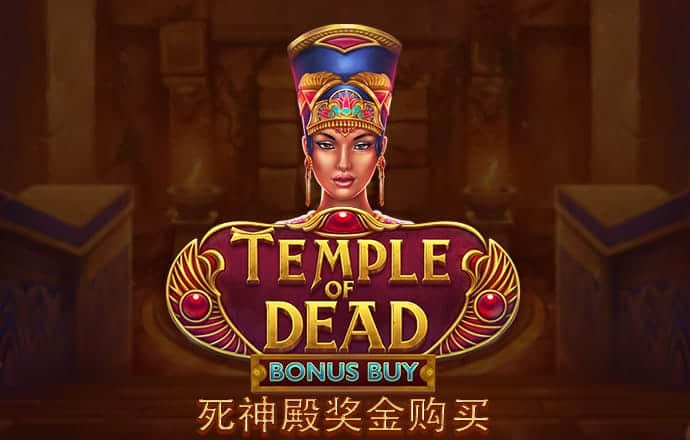 Od体育app官网下载