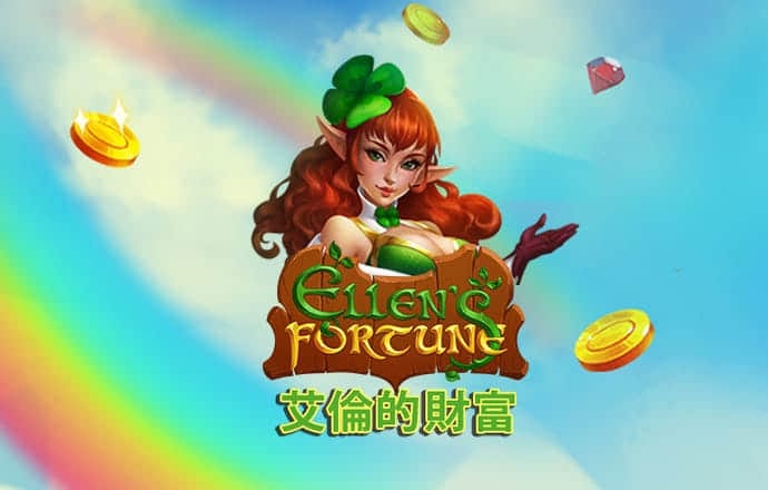 亚美体育下载