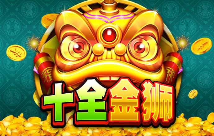 火兔体育官方网站
