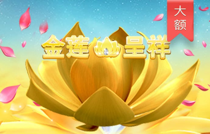 bet亚洲登录官方网站官网