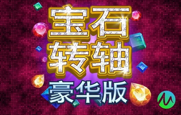 pgsoft模拟器官网