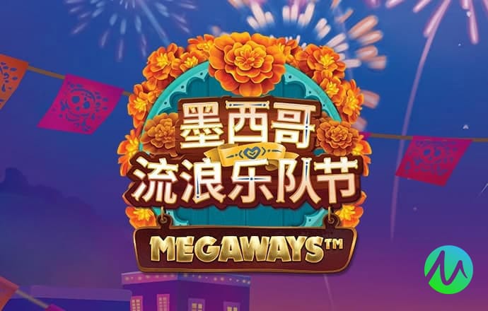 196体育官方网址登录入口